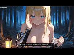 Play MP4 - &lbrack;ささやね&rsqb; 森の守護者：騎士の温もり ASMR