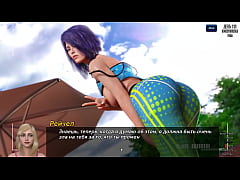 Play MP4 - Complete Gameplay - Photo Hunt&comma; Part 17