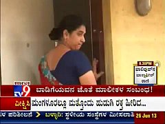 Play MP4 - TV9 Special- 'Bedroom m&period;' - Wife&comma; Boyfriend Arrested for City Realtor Manjunath's