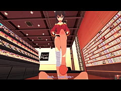 Play MP4 - Megumin Cosplayer Gets Explored in a Deeply Sensual Show