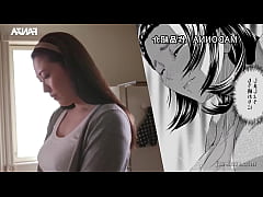 Play MP4 - Entre o Afeto e o Desejo Proibido &lpar;Legendado&rpar; Sayuri Hayama