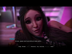 Play MP4 - Complete Gameplay - WVM&comma; Part 59