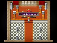 Play MP4 - &lpar;  18 &rpar; H RPG Games Kukos Nation and the Three Rings ~Crisis of Destruction and People of Lust~&num;1