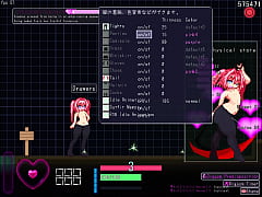 Play MP4 - Eris Dysnomia &lpar;3&rpar; full gallery