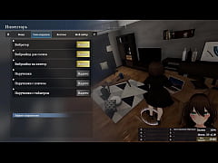 Play MP4 - I took a dildo to the park and impaled myself on it in public&period; The old man watched me but didn't give me away&period; Exhibitionism hentai game