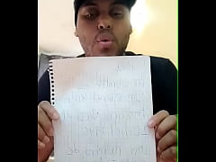 Play MP4 - V&iacute;deo de verificaci&oacute;n