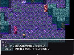 Play MP4 - &lpar;  18 &rpar; H RPG Games Force&excl; NTR Dungeon ~Female Knight Rihanna~&num;1