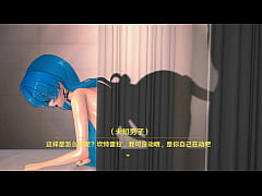 Play MP4 - Wuthering Waves Cantarella Hentai Doggystyle Sex Ntr Big Boobs Mmd 3D Blue Hair &lpar;CLIP&rpar;