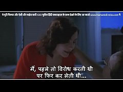 Play MP4 - Hot Wife tells husband how she fucked another man husband gets horny and takes her ass with HINDI subtitles by Namaste Erotica dot com
