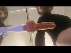 Play MP4 - My favorite toy