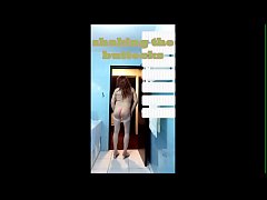 Play MP4 - shaking the buttocks - nalgueando