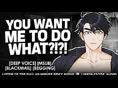 Play MP4 - Turning Your Bully Into A Submissive Toy - YSF - M4F Audio Roleplay