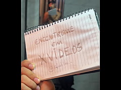 Play MP4 - V&iacute;deo de verifica&ccedil;&atilde;o