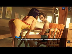 Play MP4 - Complete Gameplay - Photo Hunt&comma; Part 25