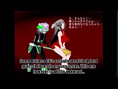 Play MP4 - Miracle Girl Review