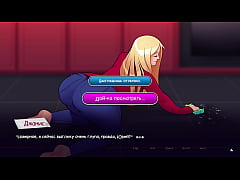 Play MP4 - Complete Gameplay - Life in Woodchester&comma; Part 1