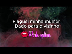 Play MP4 - Pequei minha esposa dado para o vizinho - conto er&oacute;ticos