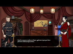 Play MP4 - Complete Gameplay - Kingdom of Lust&comma; Part 7