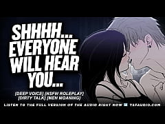 Play MP4 - M4F&colon; Finger Fucked IN FRONT OF EVERYONE - Erotic Audio For Women