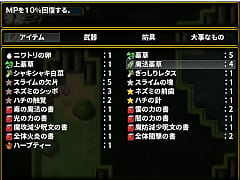 Play MP4 - &lpar;  18 &rpar; H RPG Games Job of the Apprentice Succubus and Knight &num;4