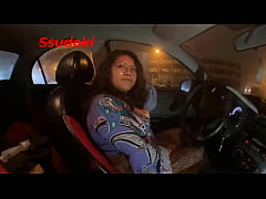 Play MP4 - Me cumplio una de las fantasias que siempre tuve&comma; sexo en el auto&comma; me dio una mamada incre&iacute;ble y luego terminamos de disfrutar de ese hermoso culo en el hotel