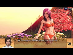 Play MP4 - Complete Gameplay - Photo Hunt&comma; Part 59