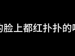 Play MP4 - 白洁 第五章 放纵的外出学习 上