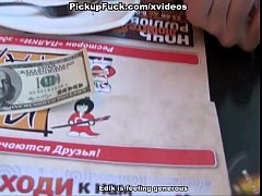 Play MP4 - Sexy girl having fun with 2 cocks