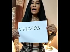 Play MP4 - Video di verifica