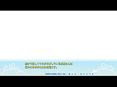 Play MP4 - Miyohashi Koori - 03