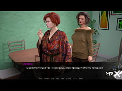 Play MP4 - DusklightManor - Female Storm & Nice Asses E1 &num;21