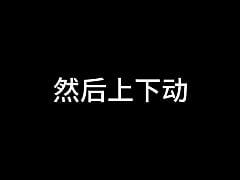 Play MP4 - 夜色下的上海滩 第四章 &lpar;完结&rpar;