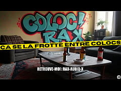 Play MP4 - Tu vas frotter ta queue a celle de ton pote pour le faire &eacute;jacule