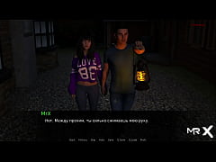 Play MP4 - DusklightManor - alone under the stars E1 &num;69