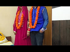 Play MP4 - First Night of a newly married desi beautiful girl with addicted husband
