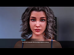 Play MP4 - Complete Gameplay - MILFs of Sunville 2&comma; Part 43