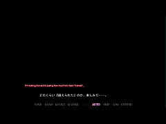 Play MP4 - Saimin Seishidou -Secret Lesson- Mikage Yuuki 2