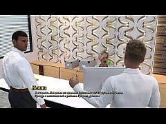 Play MP4 - Complete Gameplay - A Life Worth Living&comma; Part 11