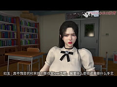 Play MP4 - Slutty Teacher Trained by Student EP1 - 3D Animation