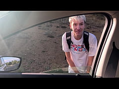 Play MP4 - Daddy fucked a cute couple in the car