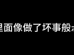 Play MP4 - 蓝天航空公司的空姐 S02 E07