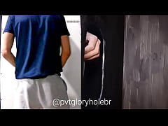 Play MP4 - ESSE VISITANTE ME DEU UM BANHO DE PORRA NA CARA &lpar;COMPLETO NO RED&rpar;