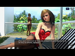 Play MP4 - Complete Gameplay - Photo Hunt&comma; Part 43