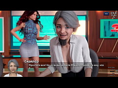 Play MP4 - Complete Gameplay - Photo Hunt&comma; Part 53