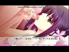 Play MP4 - Erotica Yuuwaku - Sugumi Route 4 - Lockerroom Loogie