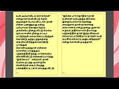 Play MP4 - Tamil Kama kathai - Tamil Sex Story - Kanakku Vaathiyaar 2