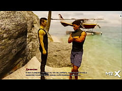 Play MP4 - Retrieving The Past - Settled Threesome E3 &num; 15