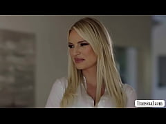 Play MP4 - Busty estate agent fucked by TS client