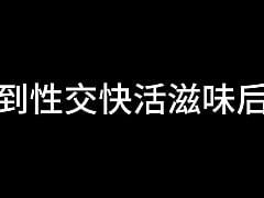 Play MP4 - 蓝天航空公司的空姐 S02 E19