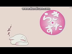 Play MP4 - Lucky star